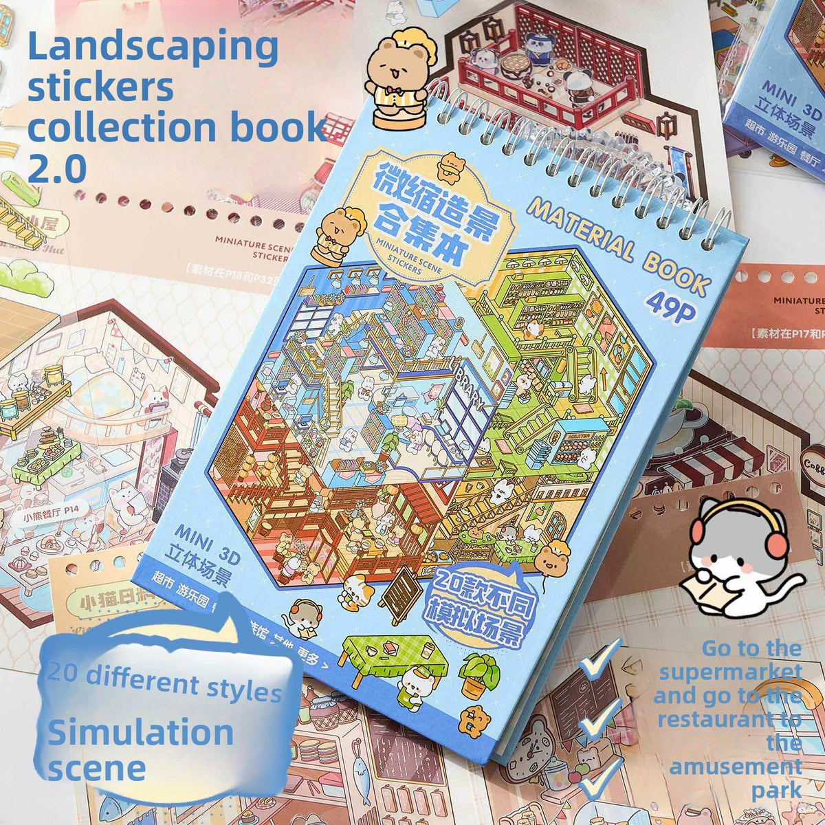 3D Miniature Landscape Scenery Sticker Book