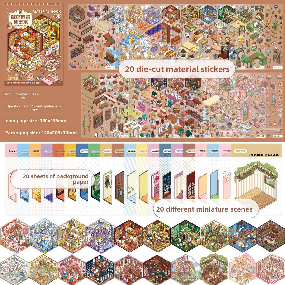 3D Miniature Landscape Scenery Sticker Book
