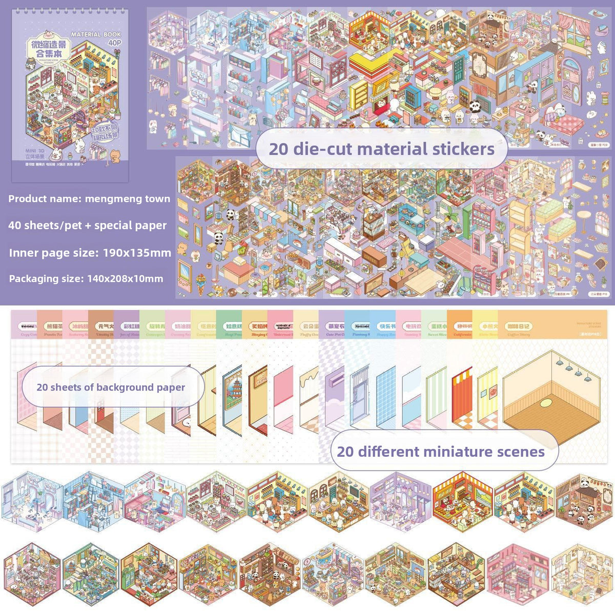 3D Miniature Landscape Scenery Sticker Book