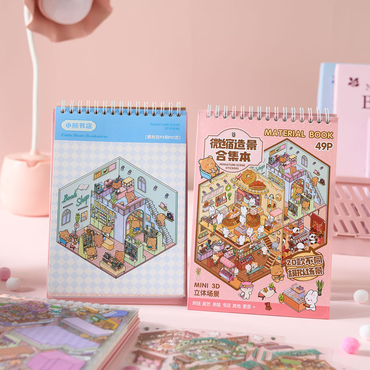 3D Miniature Landscape Scenery Sticker Book